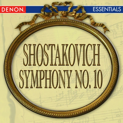 ORF Symphony OrchestraSymphony No. 10 in E Minor Op. 93: I. Moderato