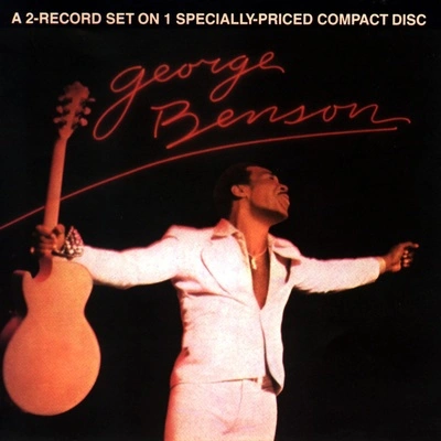 George BensonO的to A kudu (live album version)