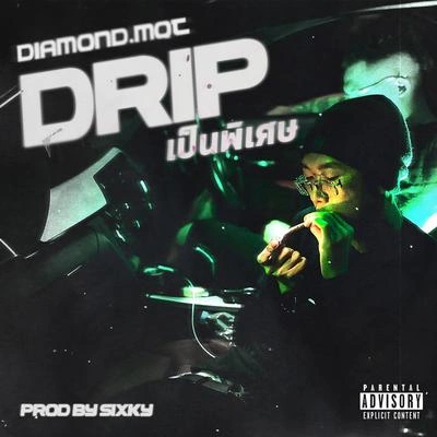 DIAMOND MQTDrip