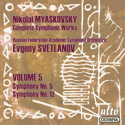 USSR Symphony OrchestraSymphony No. 5 in D Major, Op. 18: II. Lento (quasi Andante) – Andante