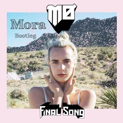 AlduinFinal Song(Mora Bootleg)