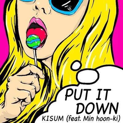 KisumPut It Down (Inst.)