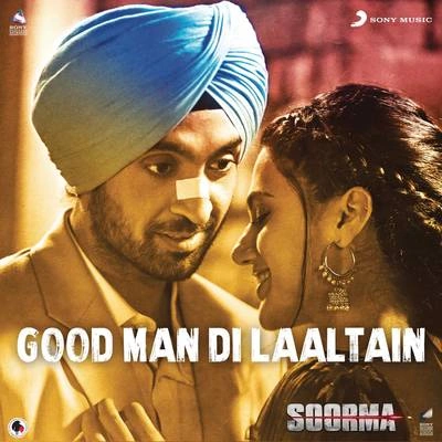 Shankar MahadevanShankar-Ehsaan-LoySoorma Anthem (From "Soorma)