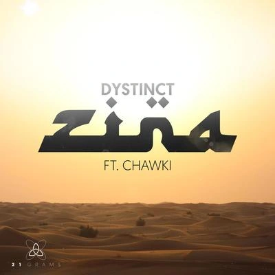 DYSTINCTZina (feat. Chawki)