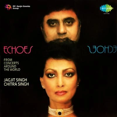 Jagjit SinghSalaam Karta Chaloon (Live)