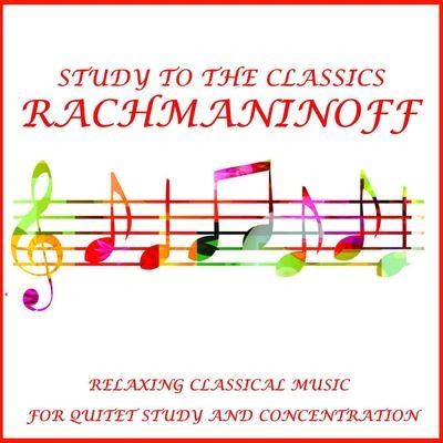 Sergei RachmaninovSix Songs, Op. 38: No. 3, Daisies