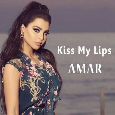 AmarKiss My Lips