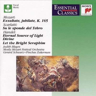 Judith BlegenLUSINGHE PIU CARE. ALLEGRO FROM ALLESSANDRO, HWV 21 (ARIA OF ROSSANE)