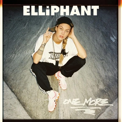 Elliphantyour ego呢