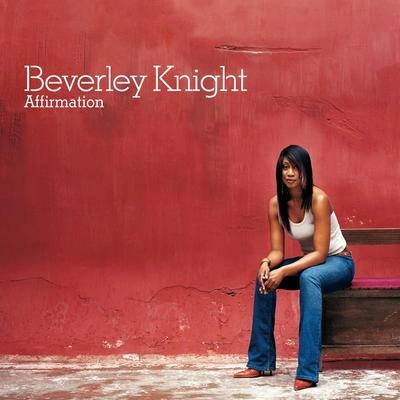 Beverley KnightRemember Me (Contains Hidden Track 'Fatal Factor')