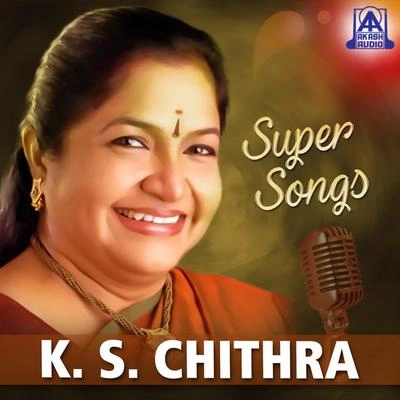 K.S. ChithraKanasugarana Ondu (From "O Nanna Nalle") (Female Vocals)