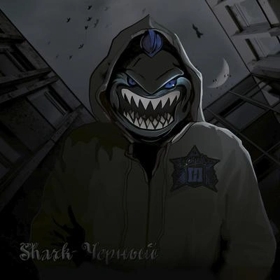 SHarKЗапятая Version 2