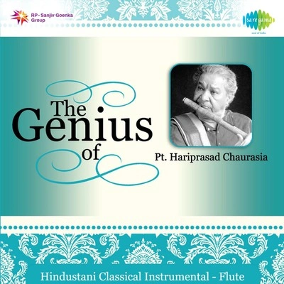 Pt. Hariprasad Chaurasiarag瑪麗卡