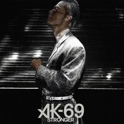 AK-69Stronger (Instrumental)