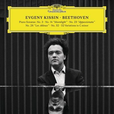 Evgeny Kissin32 Piano Variations In C Minor On An Original Theme, WoO 80:Var. 16