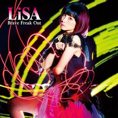 Lisa (TW)ツヨガリ・ファンファーレ