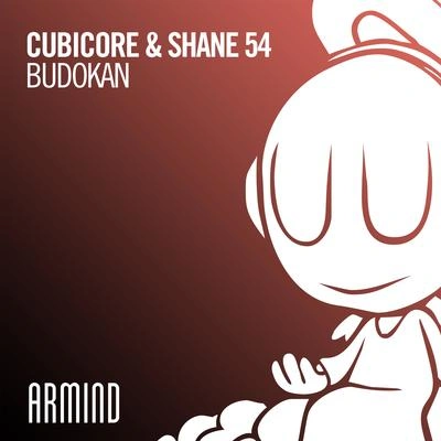 Shane 54Budokan (Extended Mix)