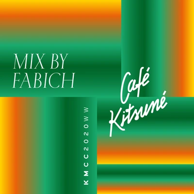 FabichNot About Love (Mixed)