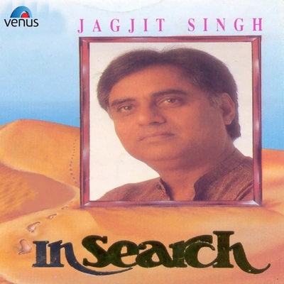 Jagjit SinghKA和en AI Sana H ODA man JA拉咯