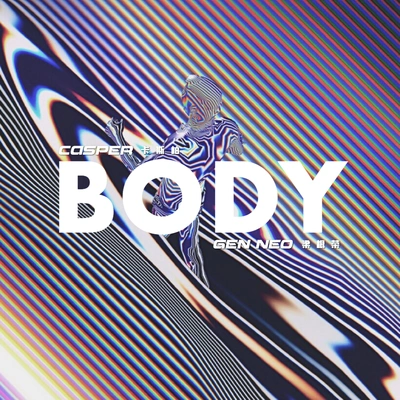 Casper卡斯柏Body