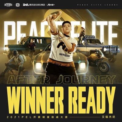 艾福杰尼 (After Journey)Winner Ready