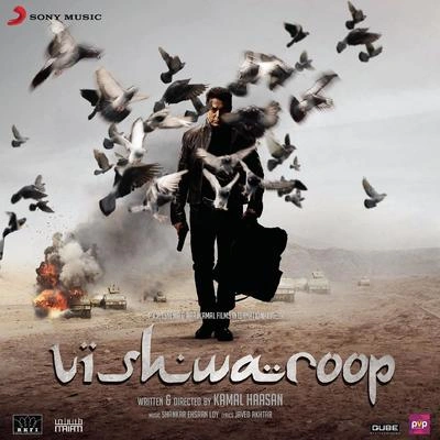 Suraj JaganShankar-Ehsaan-LoyVishwaroop