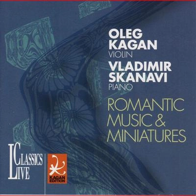 Oleg KaganRomanian Folk Dances, Sz. 56: V. Román polka - VI. Aprózó