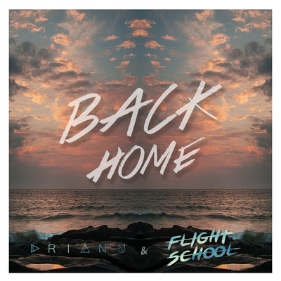 Drianuback home (original mix)