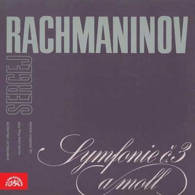 Jindrich RohanSymphony No. 3 in A Minor, Op. 44: III. Allegro