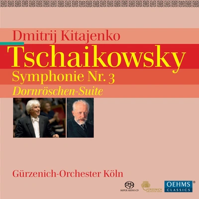 Dmitri KitayenkoSymphony No. 3 in D Major, Op. 29, "Polish":III. Andante elegiaco