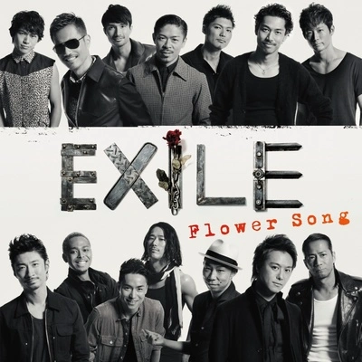 ExileFlower Song