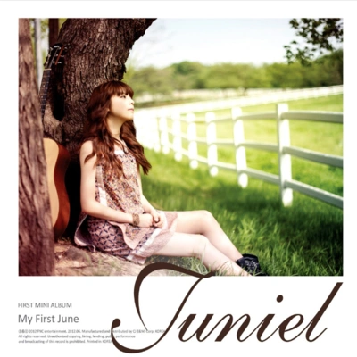 JUNIEL가면