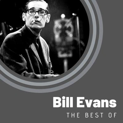 Bill EvansIsrael