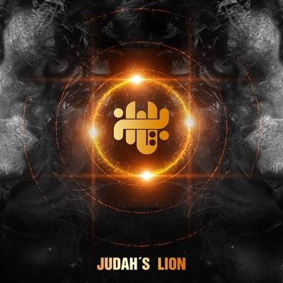 NexusJudah's Lion