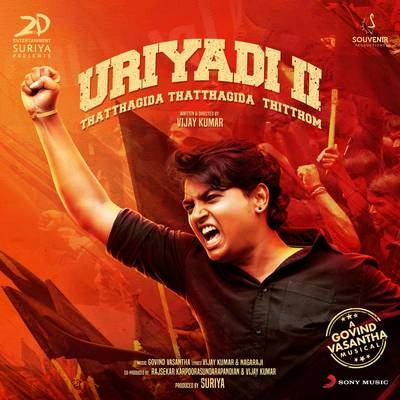 Govind VasanthaVaa Vaa Penne (From "Uriyadi 2")