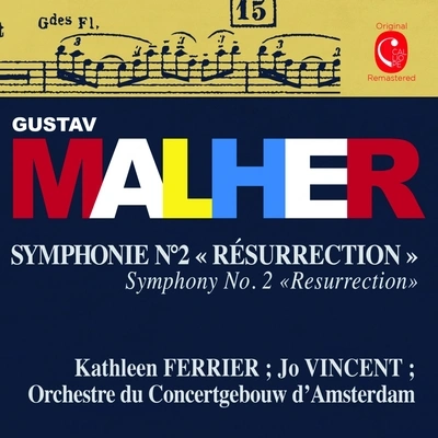 Kathleen FerrierSymphony No. 2: II. Andante moderato