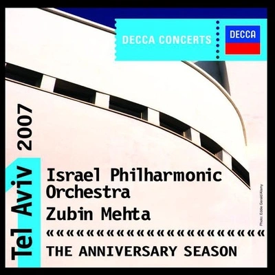 Israel Philharmonic OrchestraDas Grablied