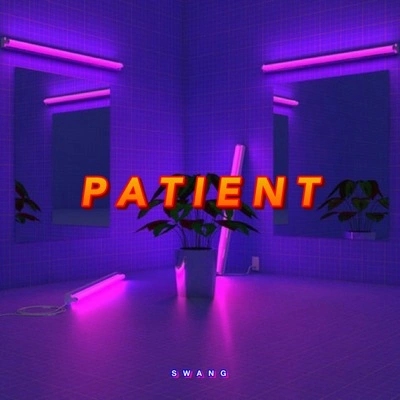 Swang多雷Patient