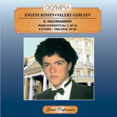 Valery Gergiev6 Etudes-Tableaux, Op. 39: No. 5 in E-Flat Minor