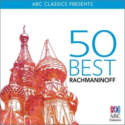 Sergei RachmaninoffEtudes-tableaux, Op. 33: No. 6 Allegro con fuoco