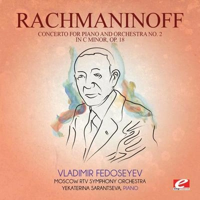 Sergei RachmaninoffConcerto for Piano and Orchestra No. 2 in C Minor, Op. 18: II. Adagio sostenuto