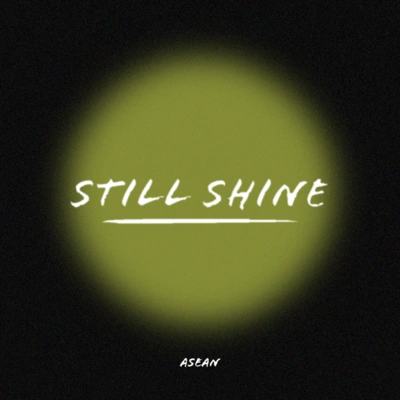 劉羽晟Still shine