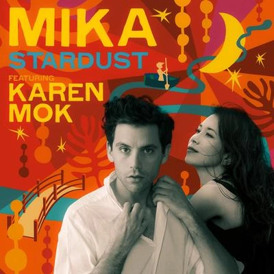 莫文蔚 (Karen Mok)Stardust