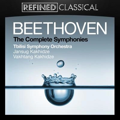 Jansug KakhidzeSymphony No. 1 in C Major, Op. 21: II. Andante cantabile con moto