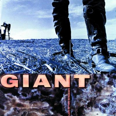 Giantinnocent days