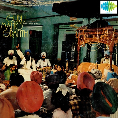 Mahendra KapoorEk-Qnikar Satnam