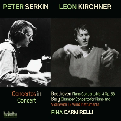 Peter SerkinChamber Concerto (Live)