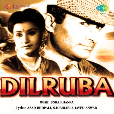 Asha BhosleDil Se Majboor The Dildaar