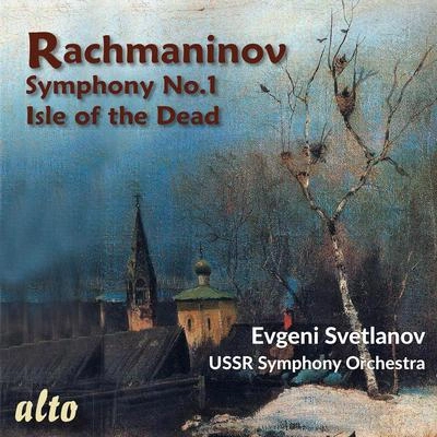 USSR State Symphony Orchestrasymphony no. 1 in D minor, op. 13: i. grave - allegro嗎no NTR OPPO