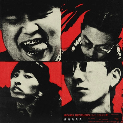 Higher Brothers (海尔兄弟)Won’t Believe